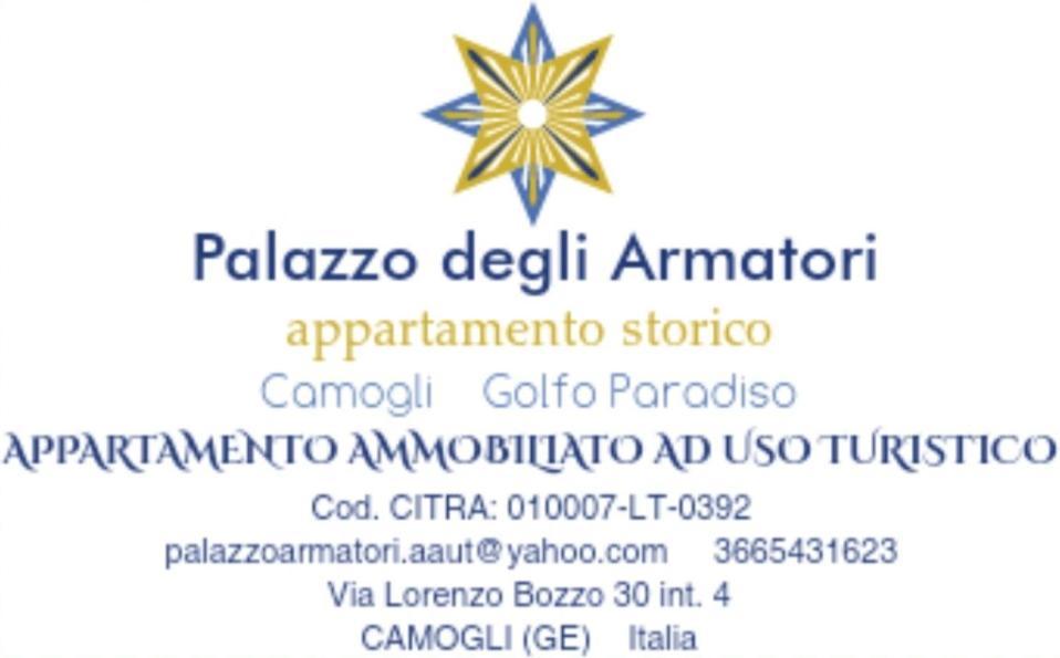 Palazzo degli Armatori appartamento storico Camogli Esterno foto